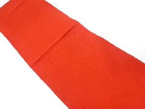 未使用品　正絹　縮緬地　帯揚げ